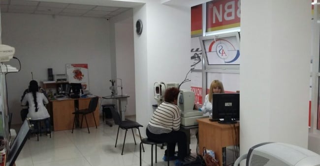 Центр відновлення зору Анатолія Совви в Рівному