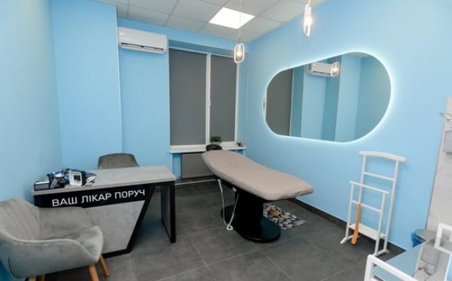 Ваш лікар поруч, центр сімейної медицини в м. Сміла