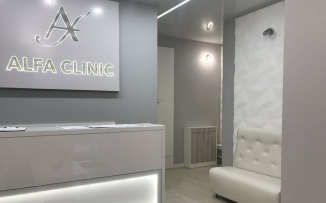 ALFA CLINIC (Альфа Клінік)