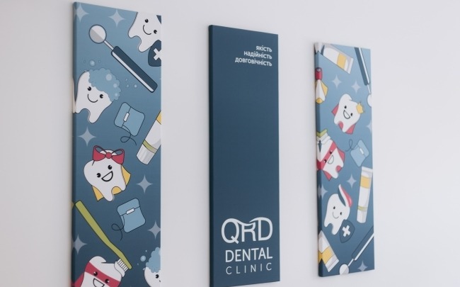 QRD DENTAL CLINIC