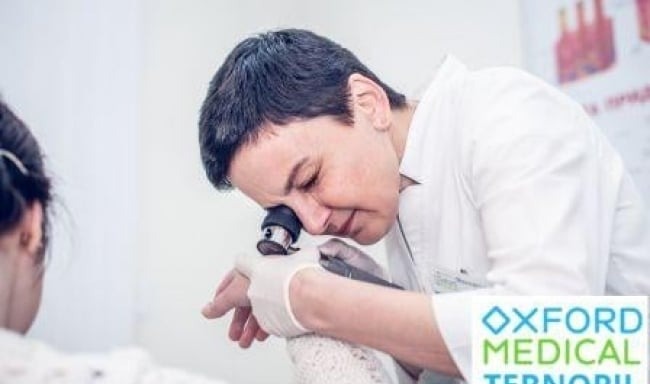Медичний центр Оксфорд Медікал Тернопіль