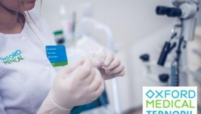 Медичний центр Оксфорд Медікал Тернопіль