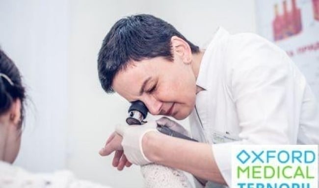 Оксфорд Медікал на просп. С. Бандери