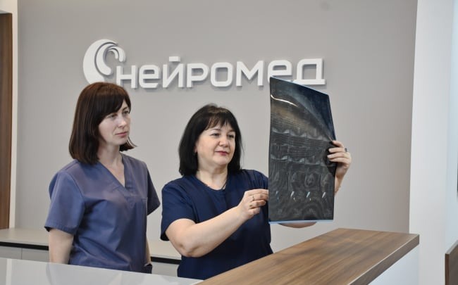 Нейромед, Центр МРТ діагностики та неврології в Тернополі