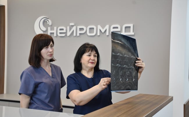 Нейромед, Центр МРТ діагностики та неврології в Тернополі