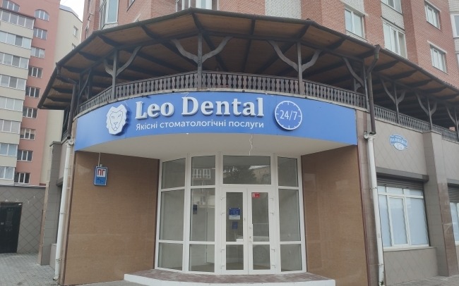 Leo Dental