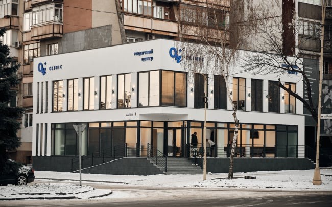 «ОН Клінік Ужгород», медичний центр