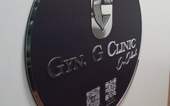 «ДЖІН. ДЖІ КЛІНІК», GYN. G CLINIC