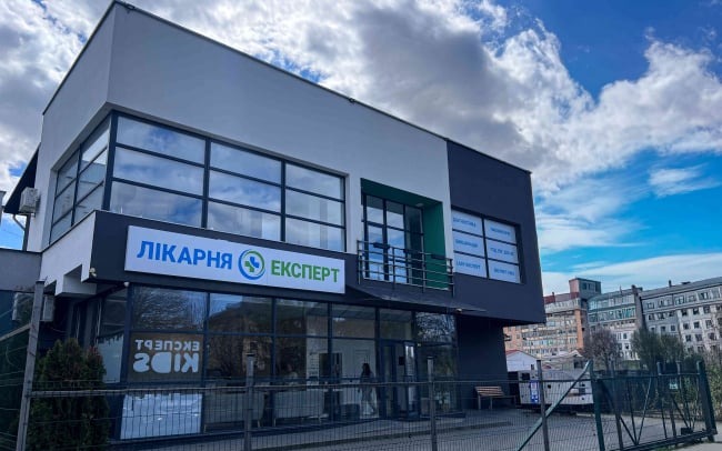 Поліклінніка Лікарні ЕКСПЕРТ на Капушанській 145