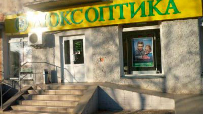 Офтальмологічний кабінет Люксоптика в Василькові
