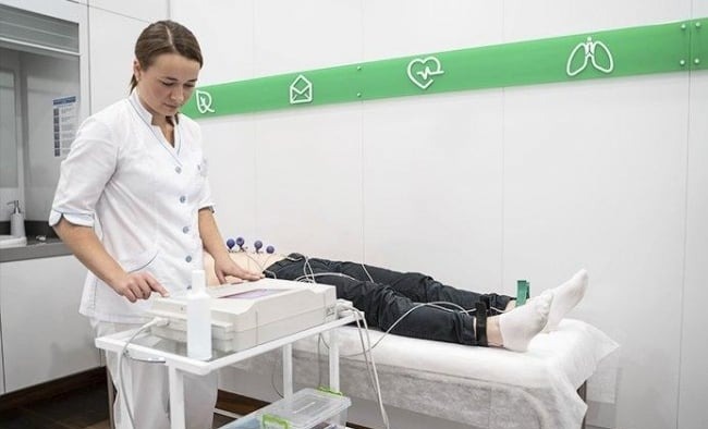 UBI, медичний центр