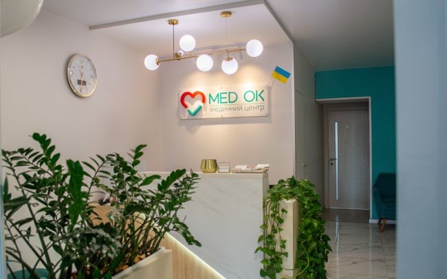 MED OK медичний центр на вул. Ващука