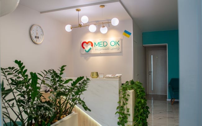 MED OK медичний центр на вул. Ващука