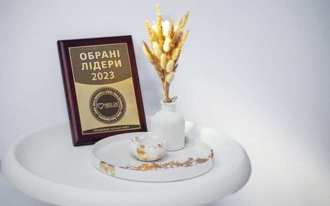 Медичний центр MED OK на вул. Соборній