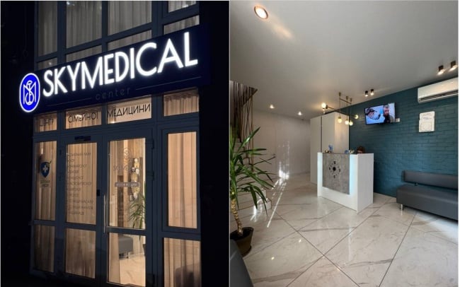 Skymedical