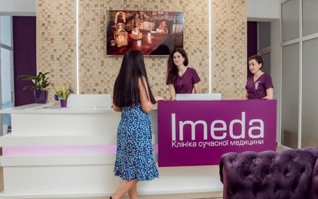 Імеда, клініка сучасної медицини