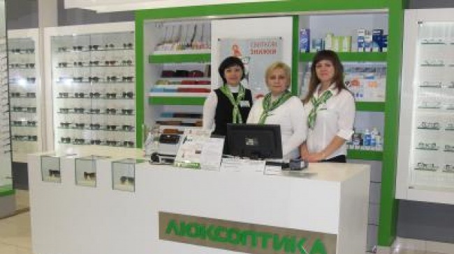 Офтальмологічний кабінет Люксоптика ТЦ МегаМолл