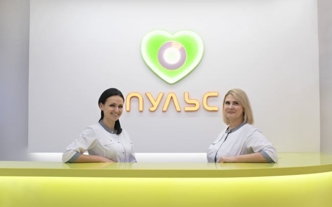 «Пульс», сімейна клініка