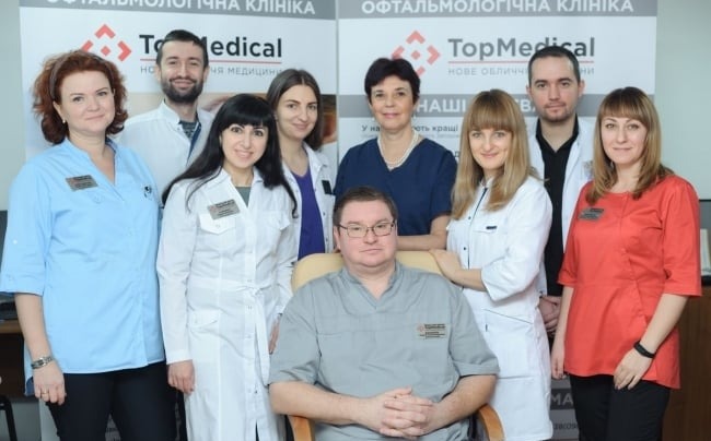 Медичний центр «‎TopMedical»