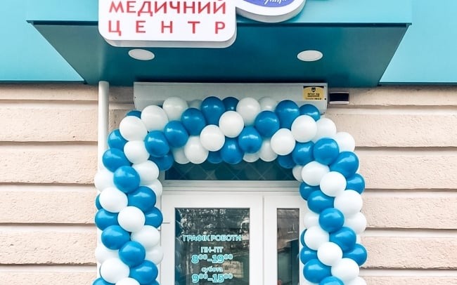Медичний центр «36.6»