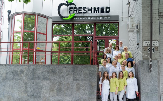 Медичний центр «Фреш Мед»