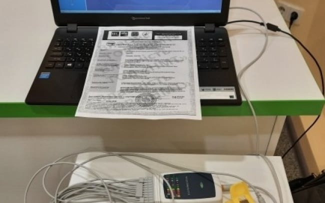 Норма, медичний центр в Запоріжжі
