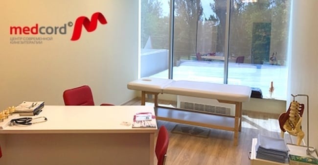 Центр сучасної кінезітерапії «Медкорд» (Medcord)
