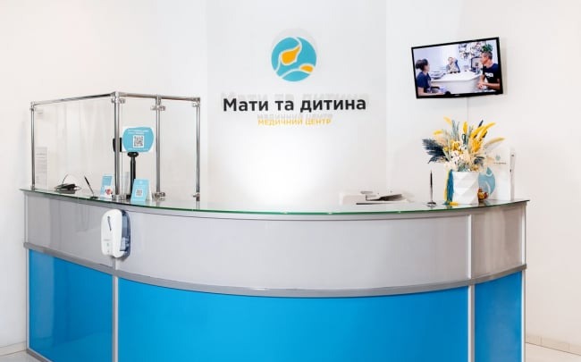 "Мати та дитина"