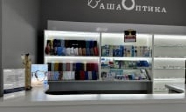 Центр збереження зору «Ваша Оптика» на вул. Київська, 39