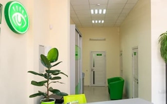 Центр відновлення зору